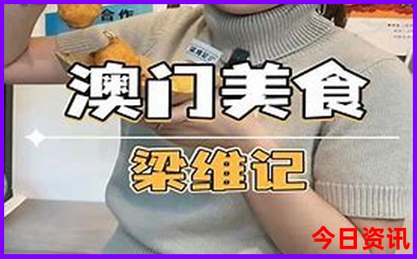 黄石必去十大景点