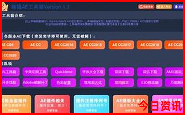 佘村最漂亮的三个地方