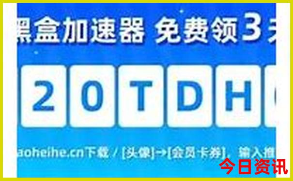 贵阳有什么好玩的旅游景点