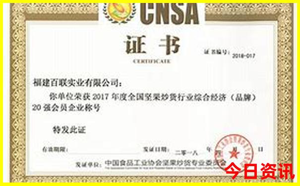 哪些地方适合带老人去旅游