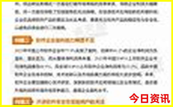 重庆到南充沿途景点有哪些