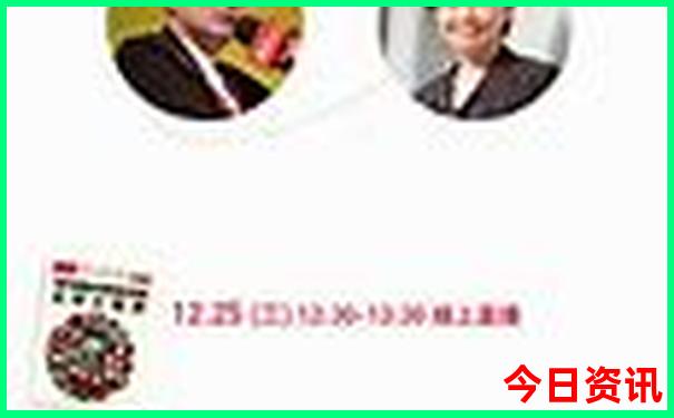 夏季东北旅游攻略自由行最佳线路